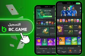 Bc Game Reviews A Comprehensive Look Bc Game Reviews A Comprehensive Look