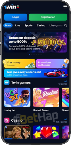 Everything You Need to Know About 1win apk 28